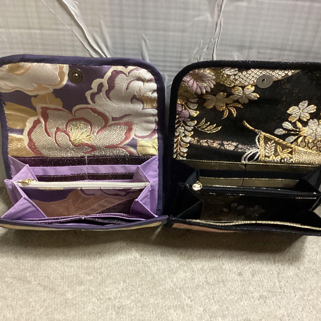 ななせ 帯リメイクバック