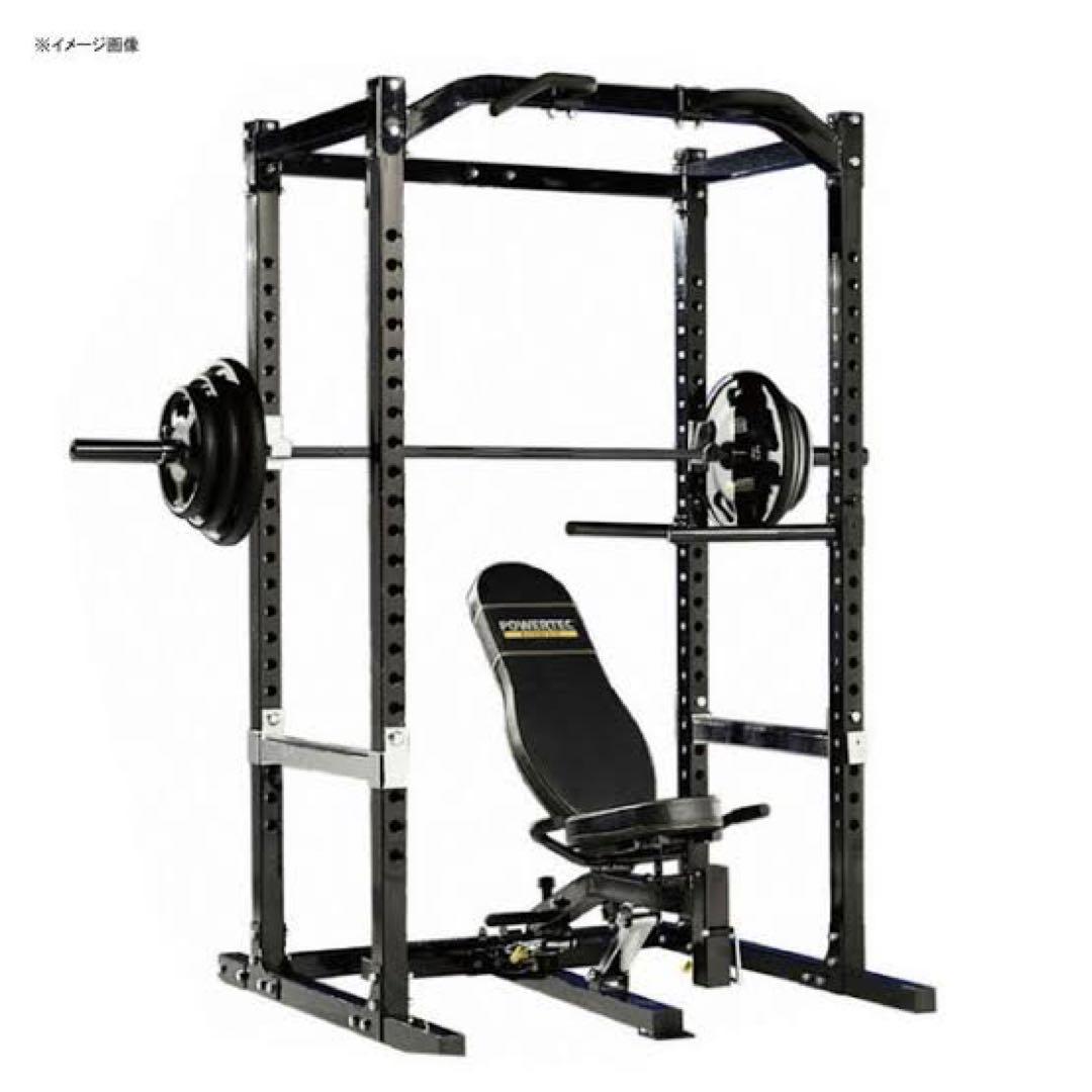 POWERTECHパワーテック パワーラック WB-PR15