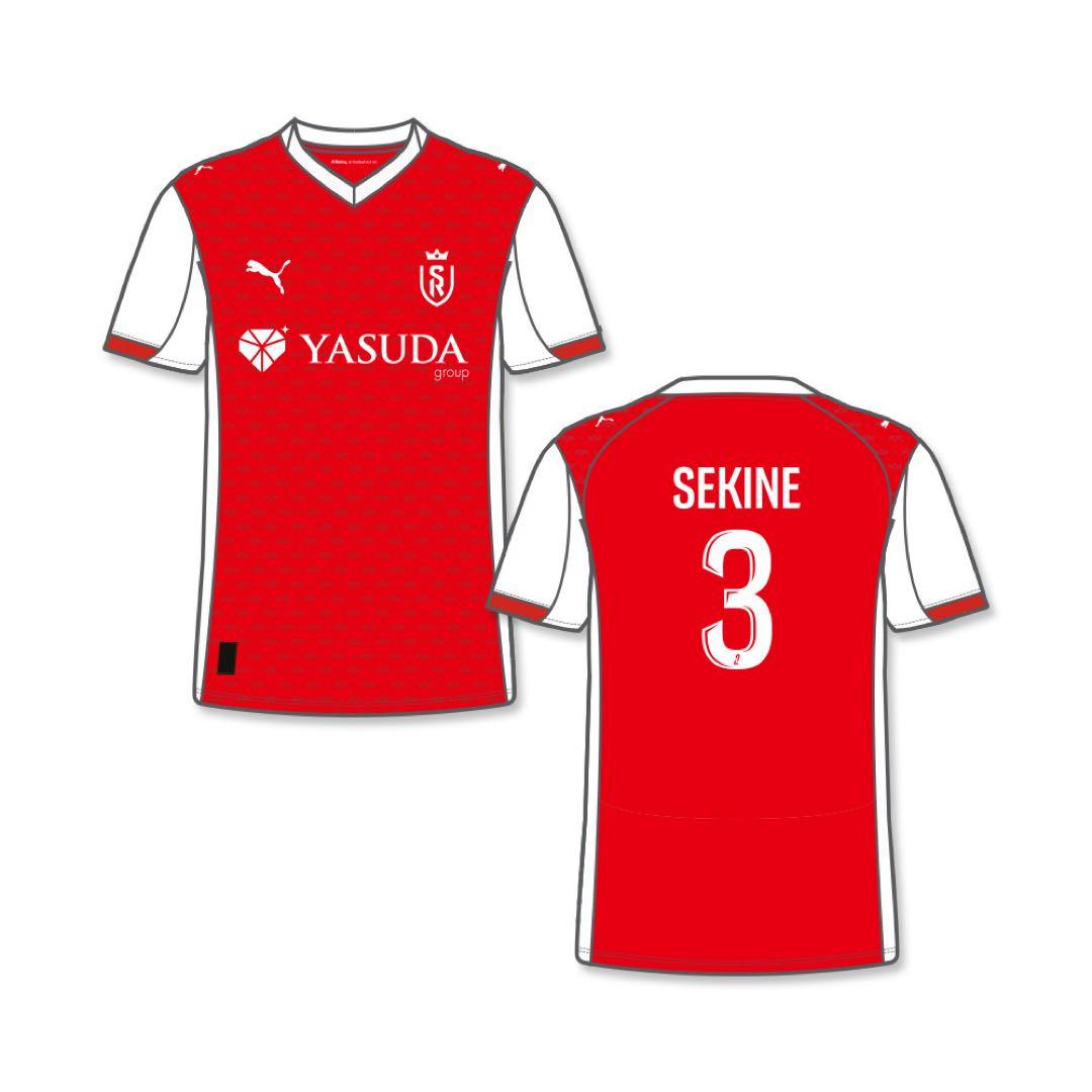 スタッド・ランス オーセンティックユニホーム25-26 関根大輝 M