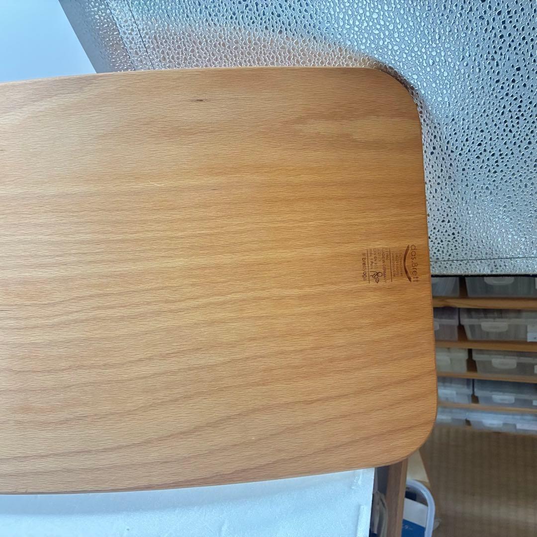 das.Brett ダスブレットフィットネスボード エクササイズ