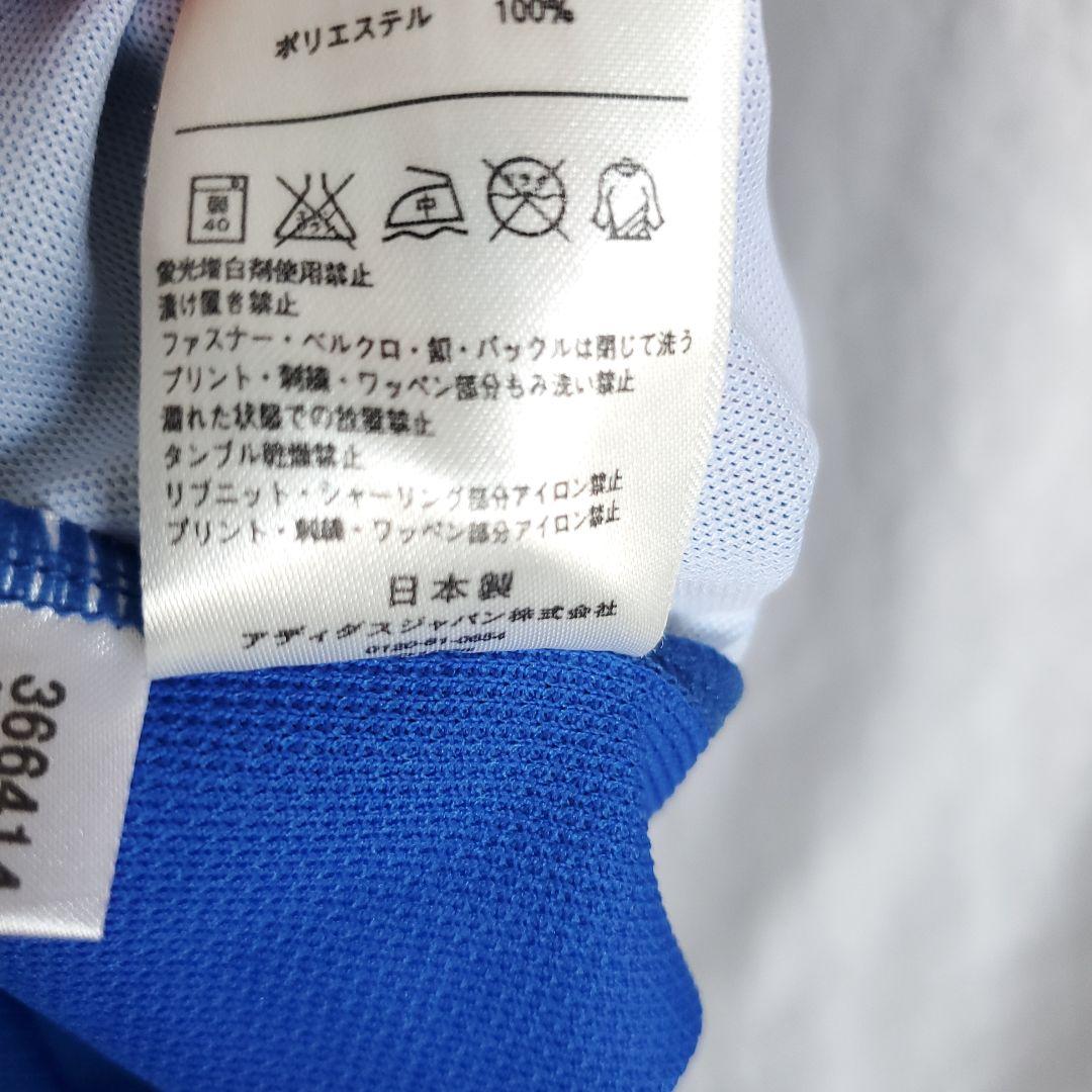 希少 adidas サッカー日本代表レプリカユニホーム 鈴木隆行 ウェア