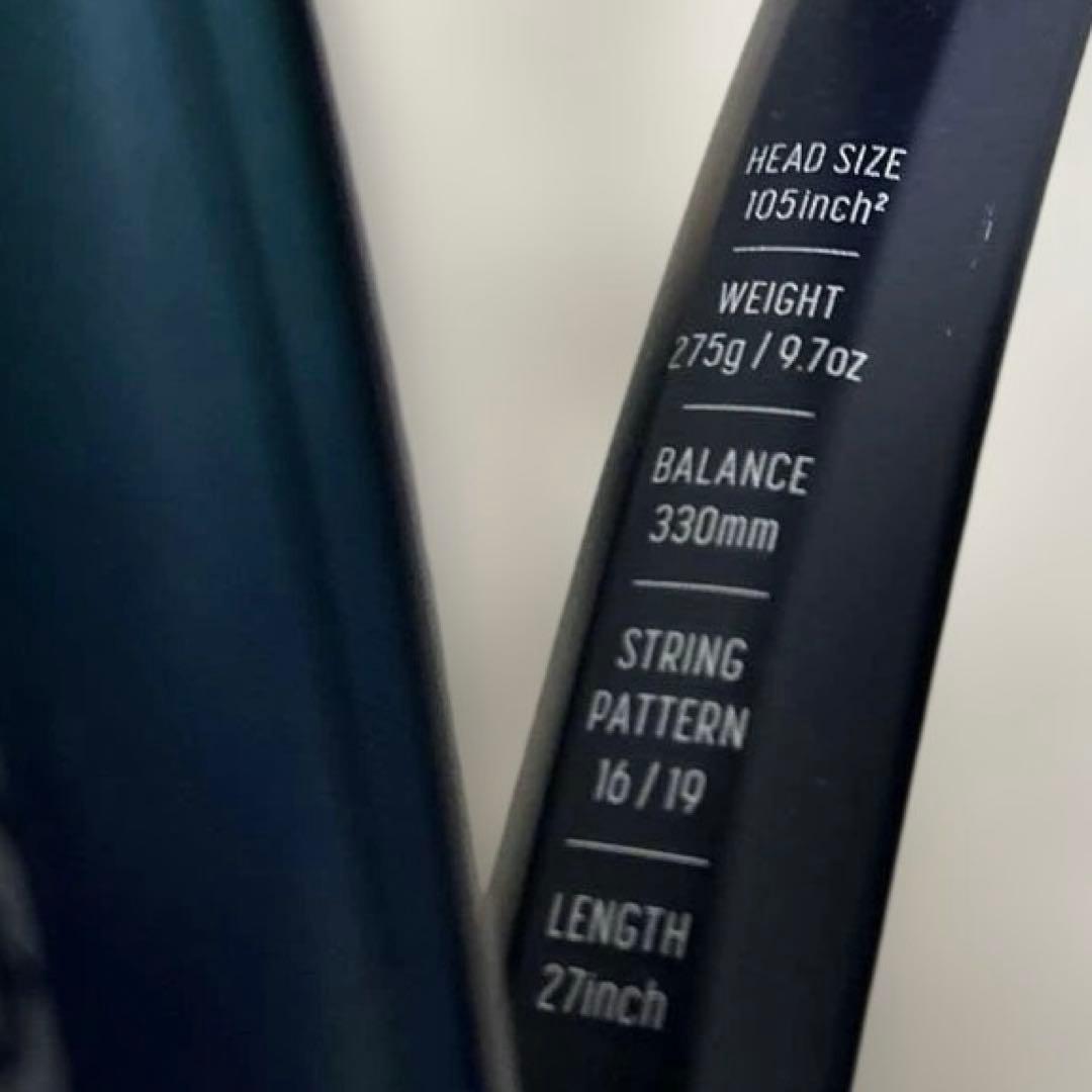 ヨネックスEZONE105