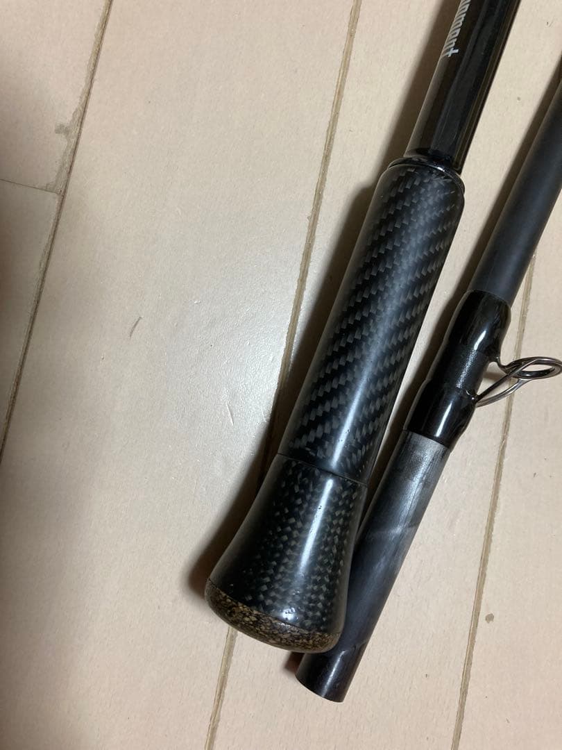 スタジオコンポジット フォーザビースト 7815 超ジャイアントベイト ￼怪魚