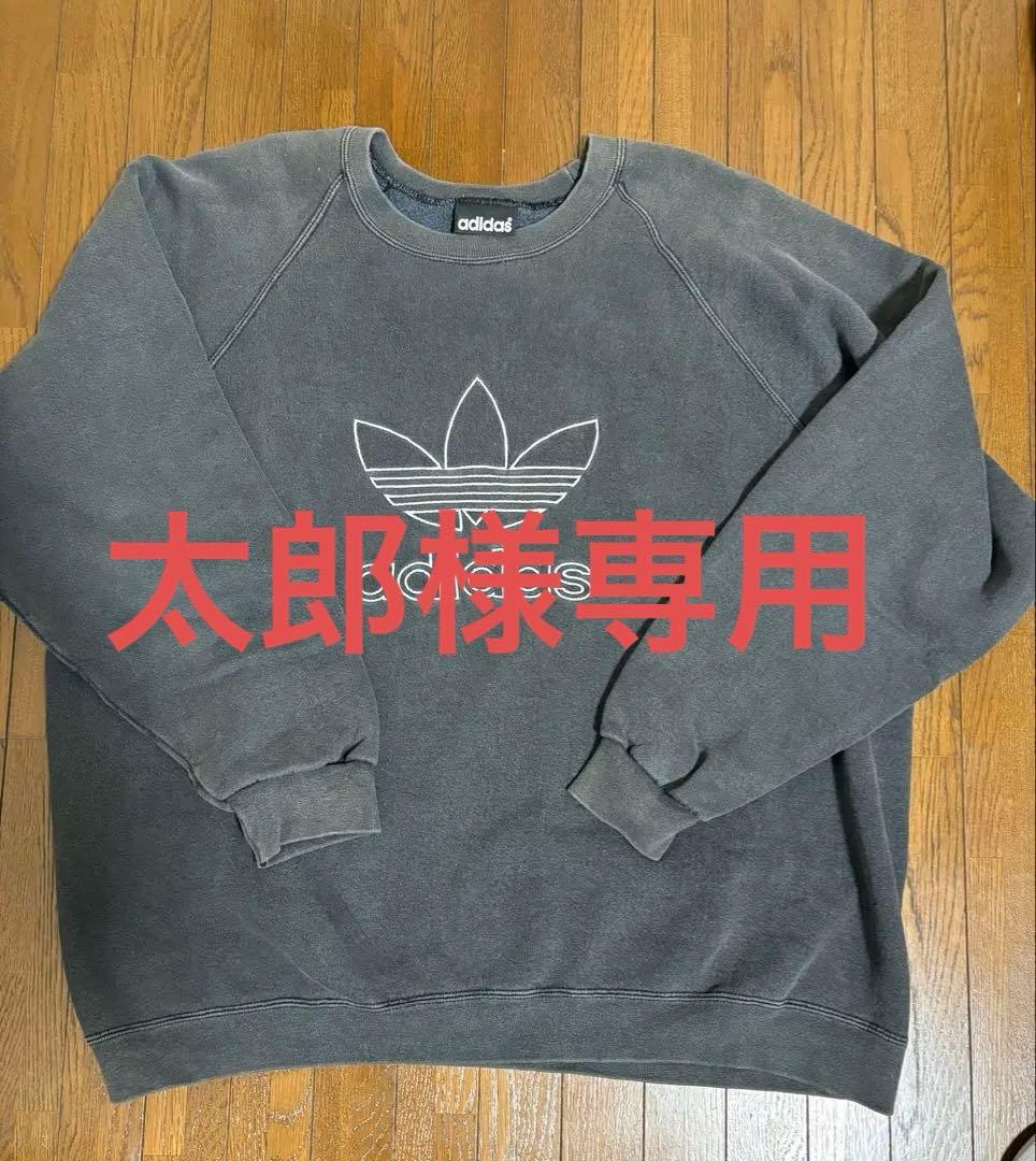 80’s USA製 adidasトレーナー