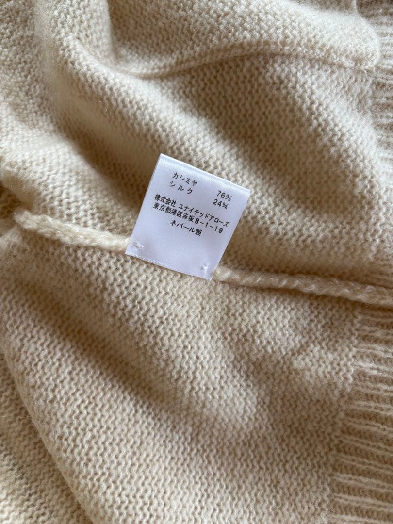 【hope】Ryan Roche カシミヤ カーディガン ニット