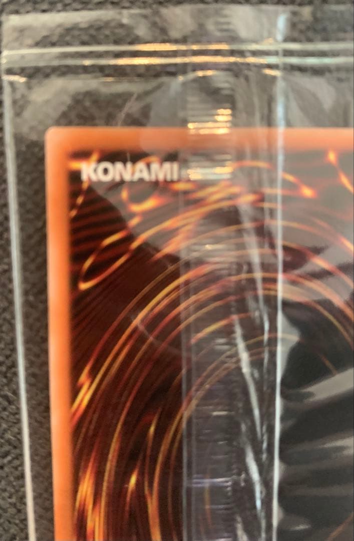 暗黒騎士ガイア　25th YACS限定　QCレア　未開封