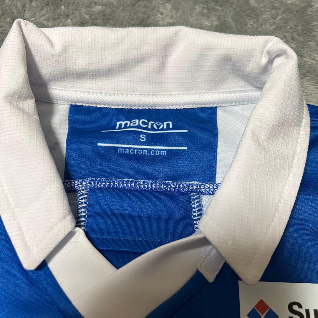 静岡ブルーレヴズ ラグビー レプリカユニフォームmacron S