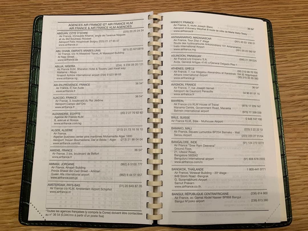 エアフランス KLM スケジュール帳 2009年版