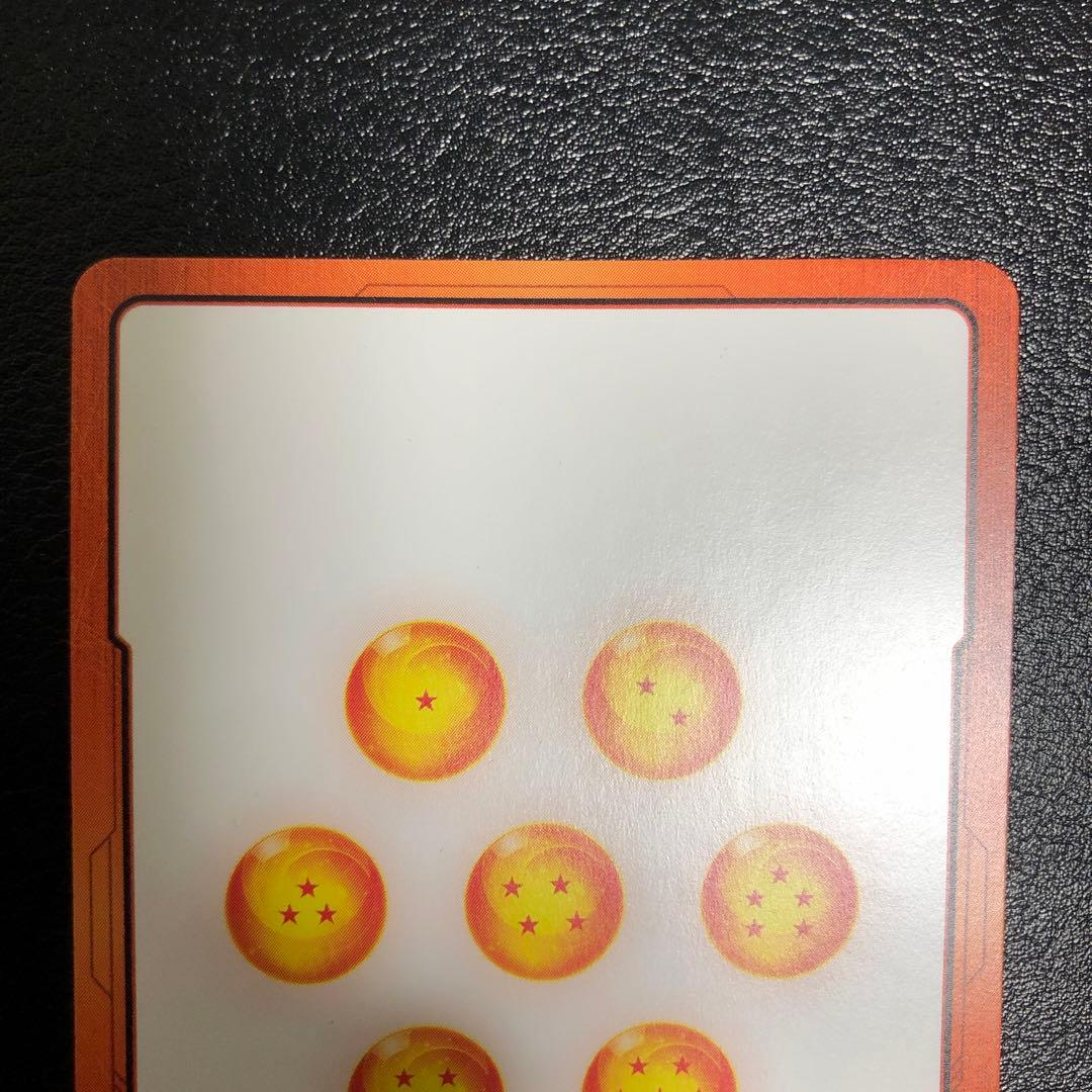 ドラゴンボール　フュージョンワールド　エナジーマーカー　金　パラレル　8巻