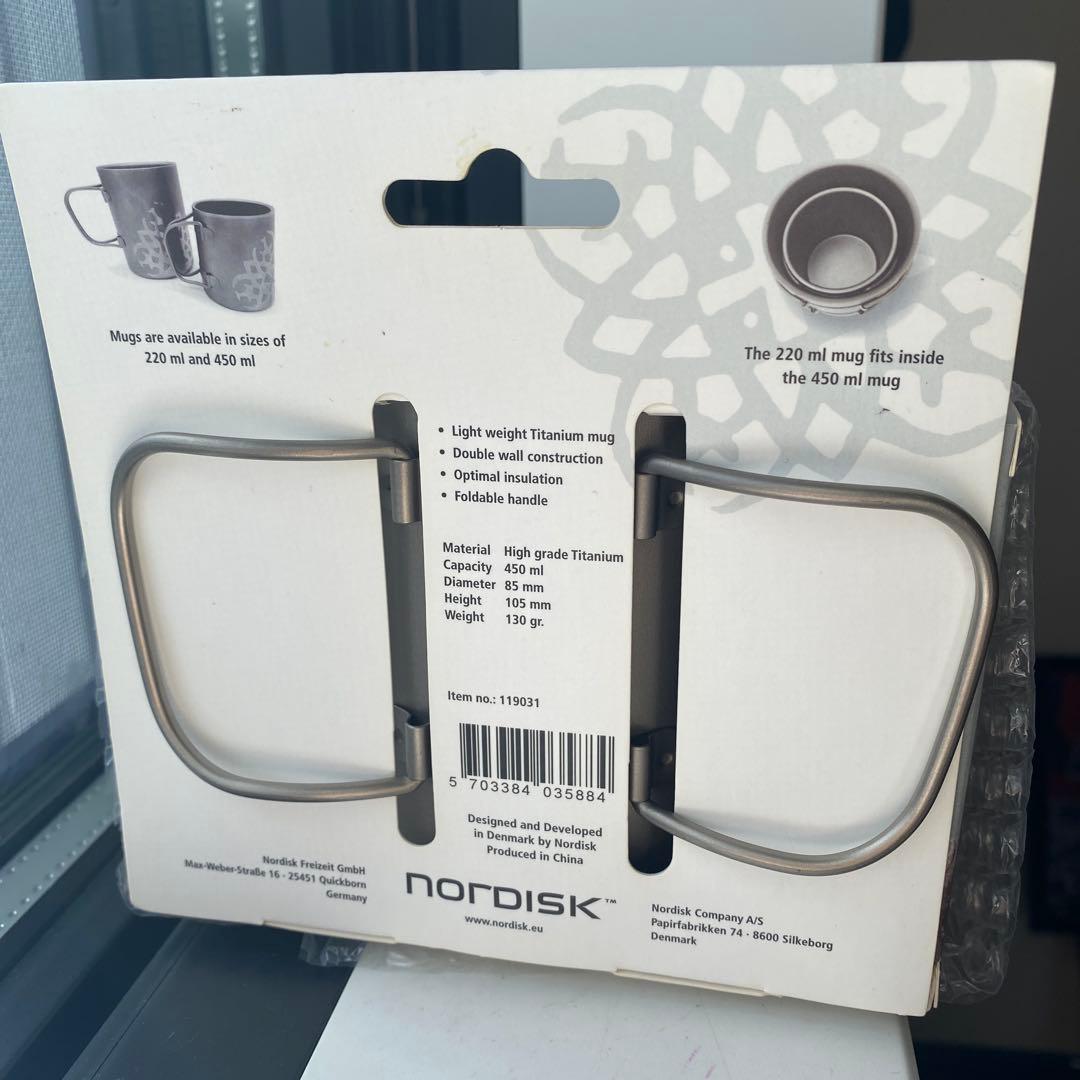 希少限定品⭐︎ノルディスク　ダブルウォール チタニウム マグカップ