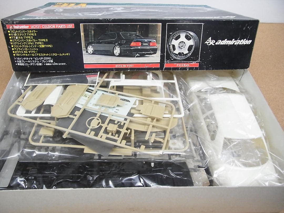 アドミレイション　20セルシオ　スーパーVIP Car　18インチ　アミスタッド