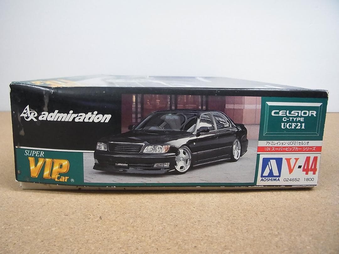 アドミレイション　20セルシオ　スーパーVIP Car　18インチ　アミスタッド