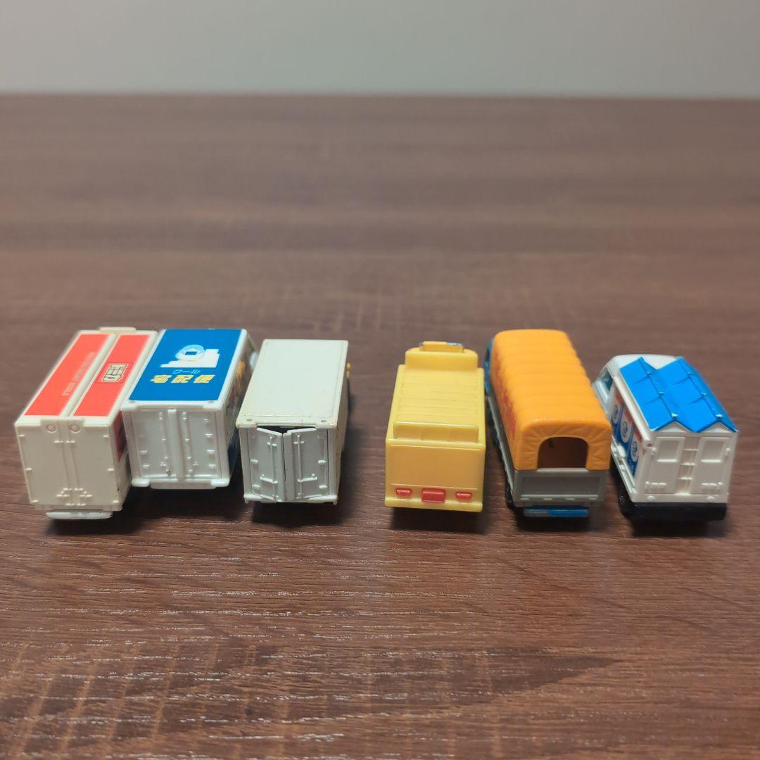 トミカまとめ売り10台
