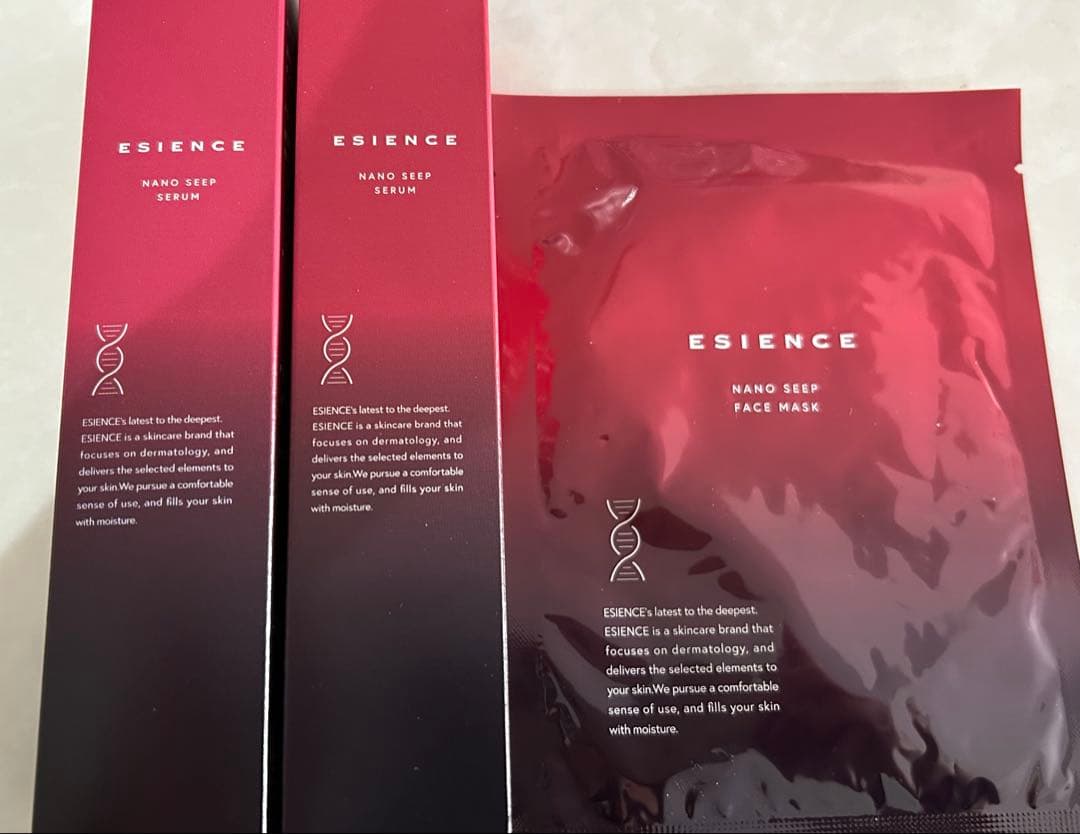 【ESIENCE】エシエンス　ナノシープセラム&マスク 導入美容液　炭酸　卵殻