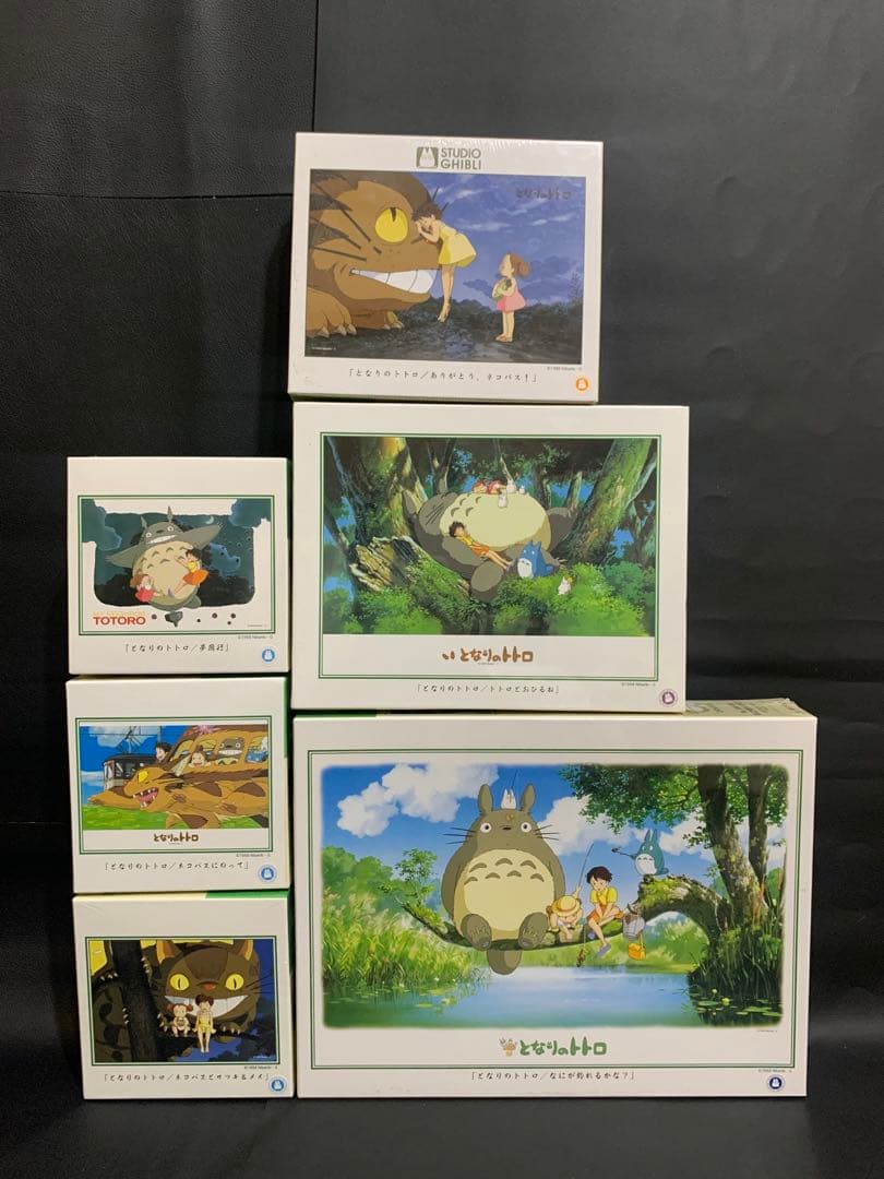 エンスカイ　となりのトトロ　ジグソーパズル　まとめ売り！　108 300 500