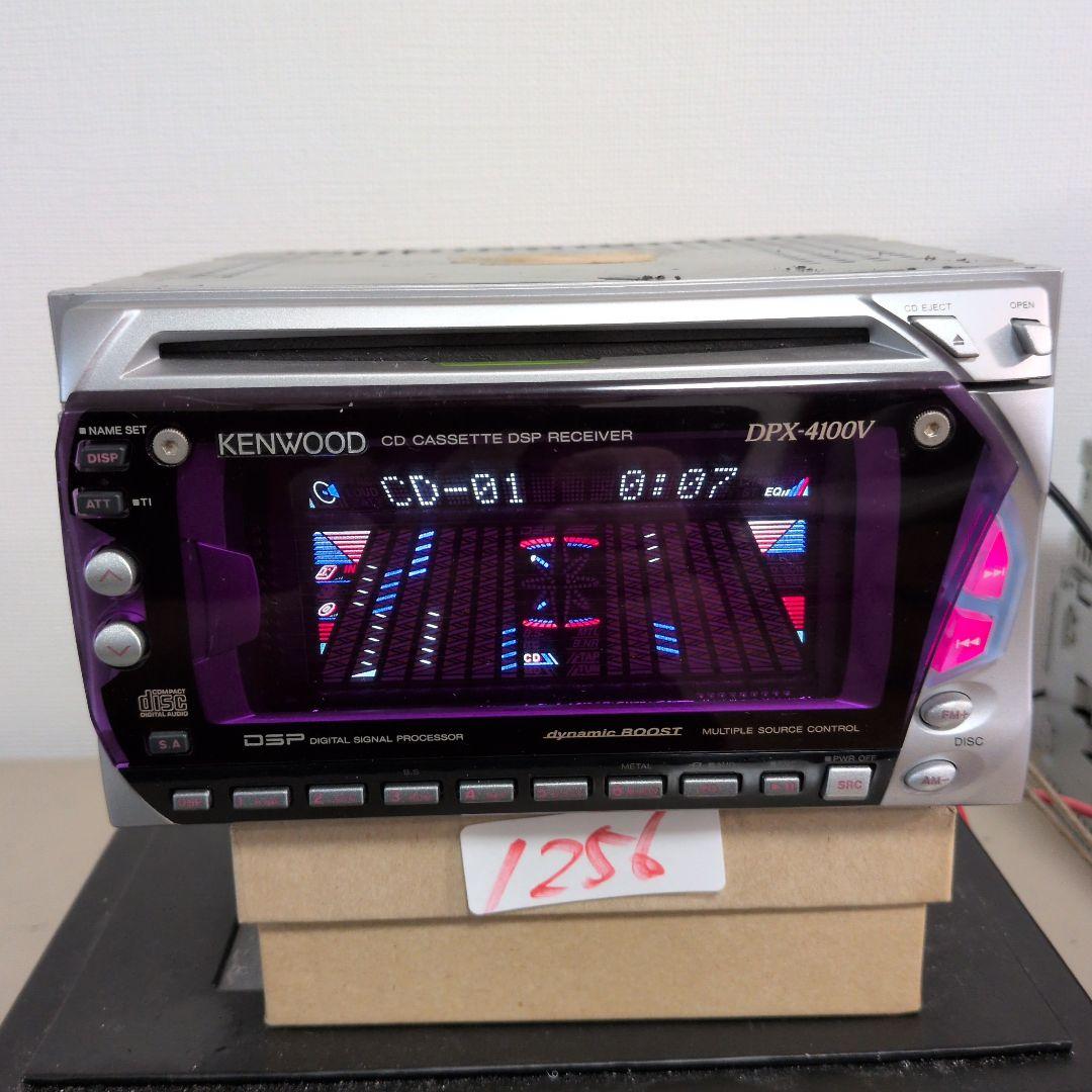 256 動作良好 ケンウッド CDカセット DPX-4100V 電源コードあり