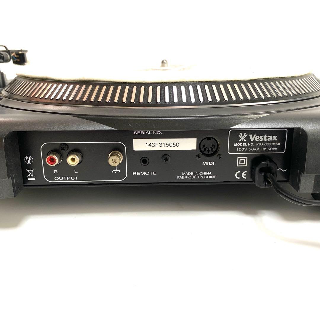 Vestax PDX-3000MKII ターンテーブル