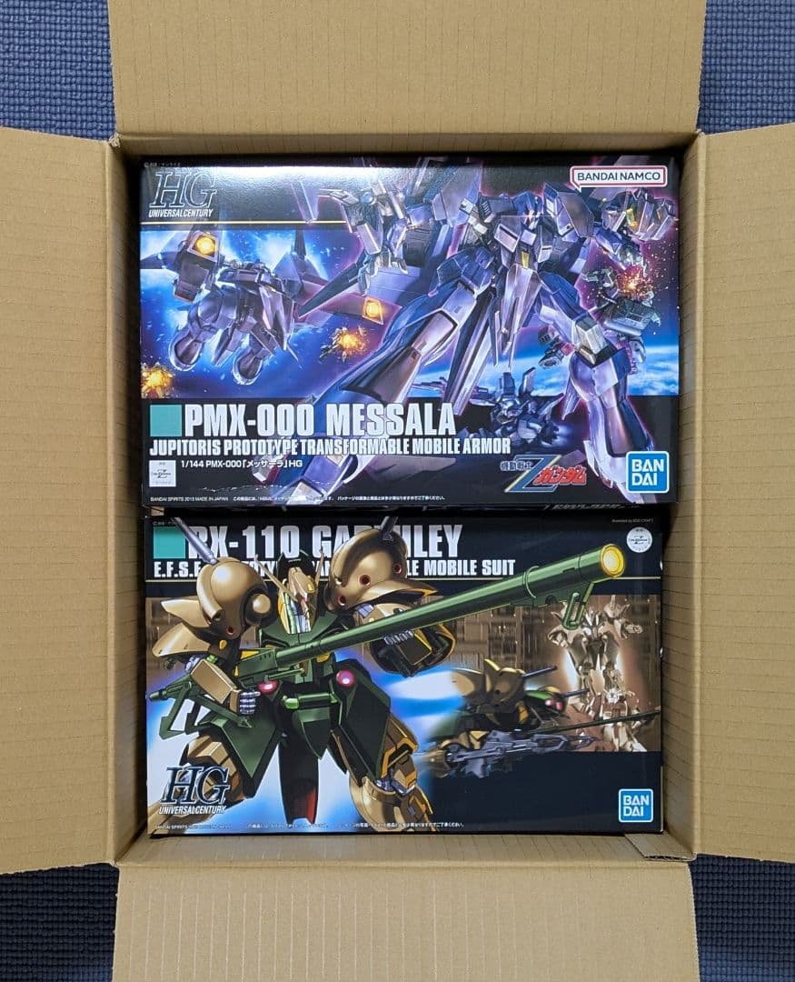 HGUC 1/144 メッサーラ & ガブスレイ ガンプラ 新品・未使用品