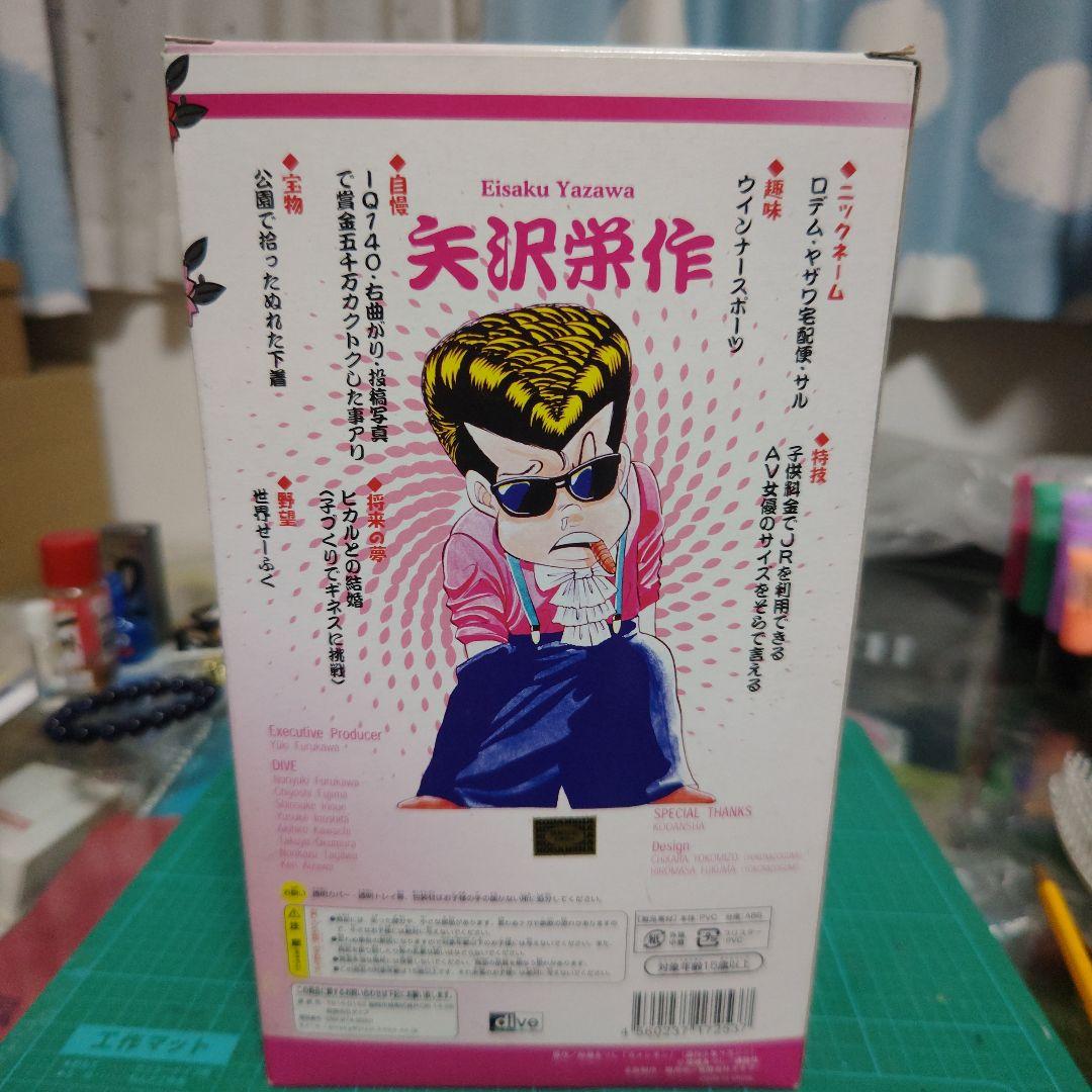 小*男様 ダイブ カメレオン クローズ＆ワースト ソフビ 貯金箱 フィギュア 5