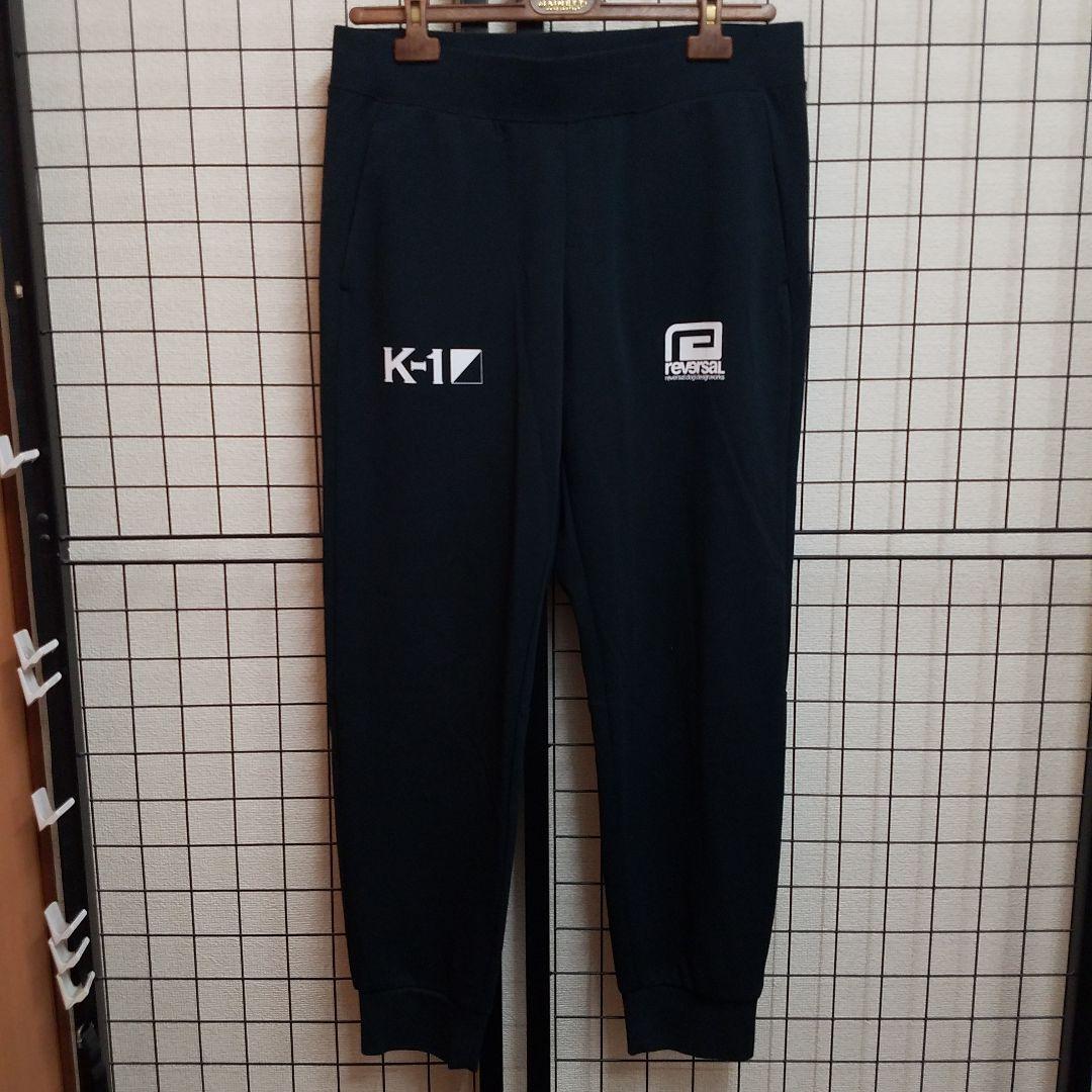 K‐1 × rvddw reversal Jersey Set Up ジャージ