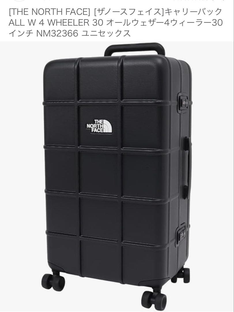 THE NORTH FACEキャリーバッグ オールウェザー4ウィーラー30インチ
