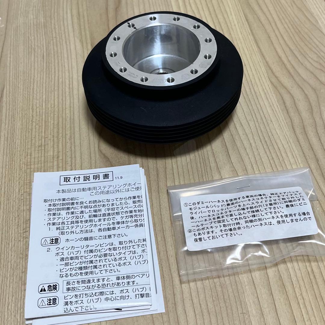 RAPFIX専用ショートボス NISSAN 629S