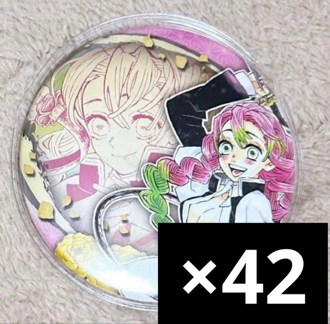 甘露寺蜜璃 6弾 原作缶バッジ 原画展