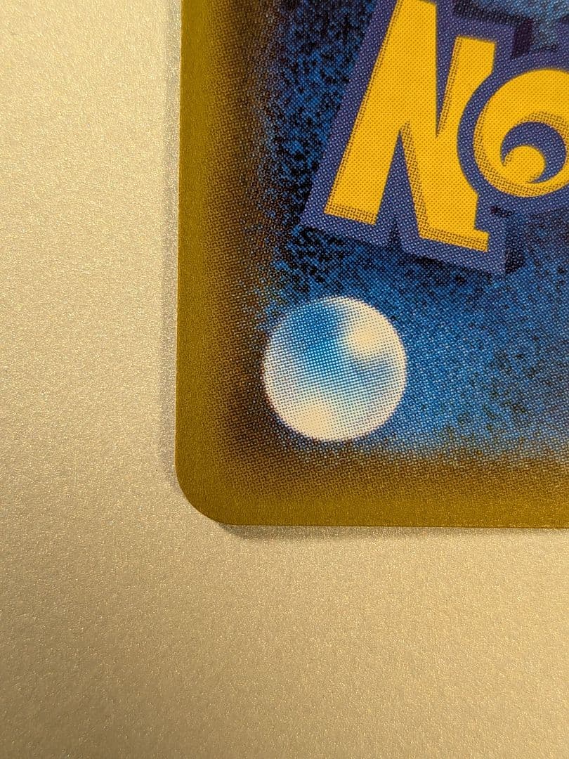 ホウオウ：スペシャルセット ホウオウ+ルギア PROMO XYシリーズプロモー…