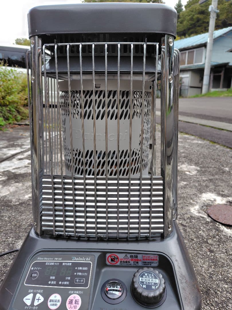 MC-10C（H）ダイニチブルーヒーター　 石油ファンヒーター 灯油使用