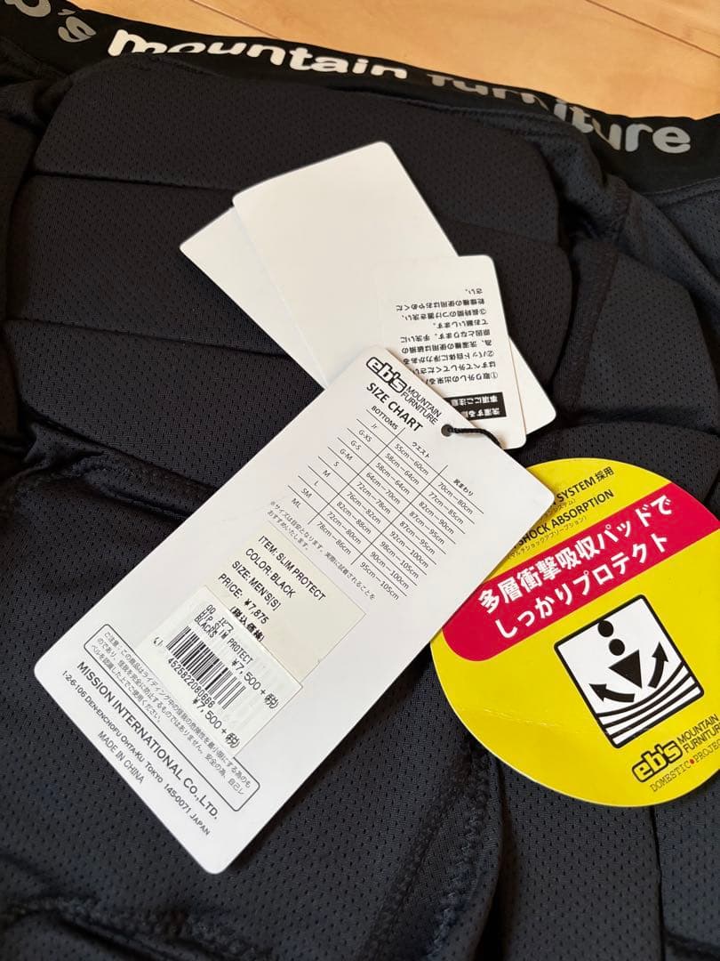 M*o様 スノーボードウェアセット