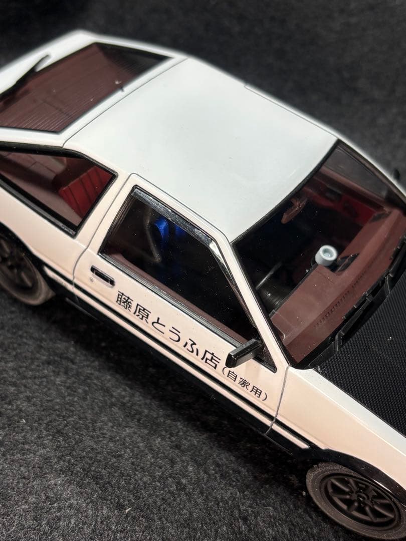 イニシャルD 藤原拓海　AE86トレノ　アオシマ1/24 全塗装完成品