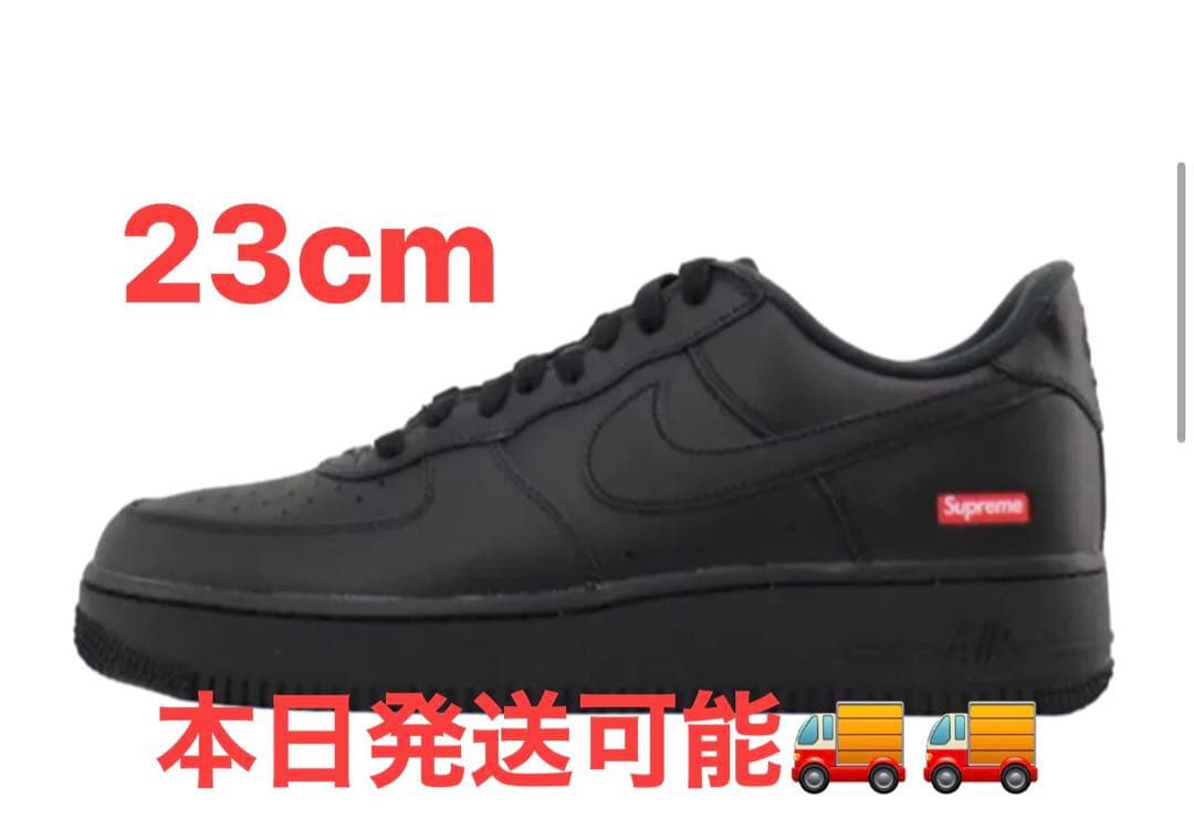 Supreme × Nike Air Force 1 Low \