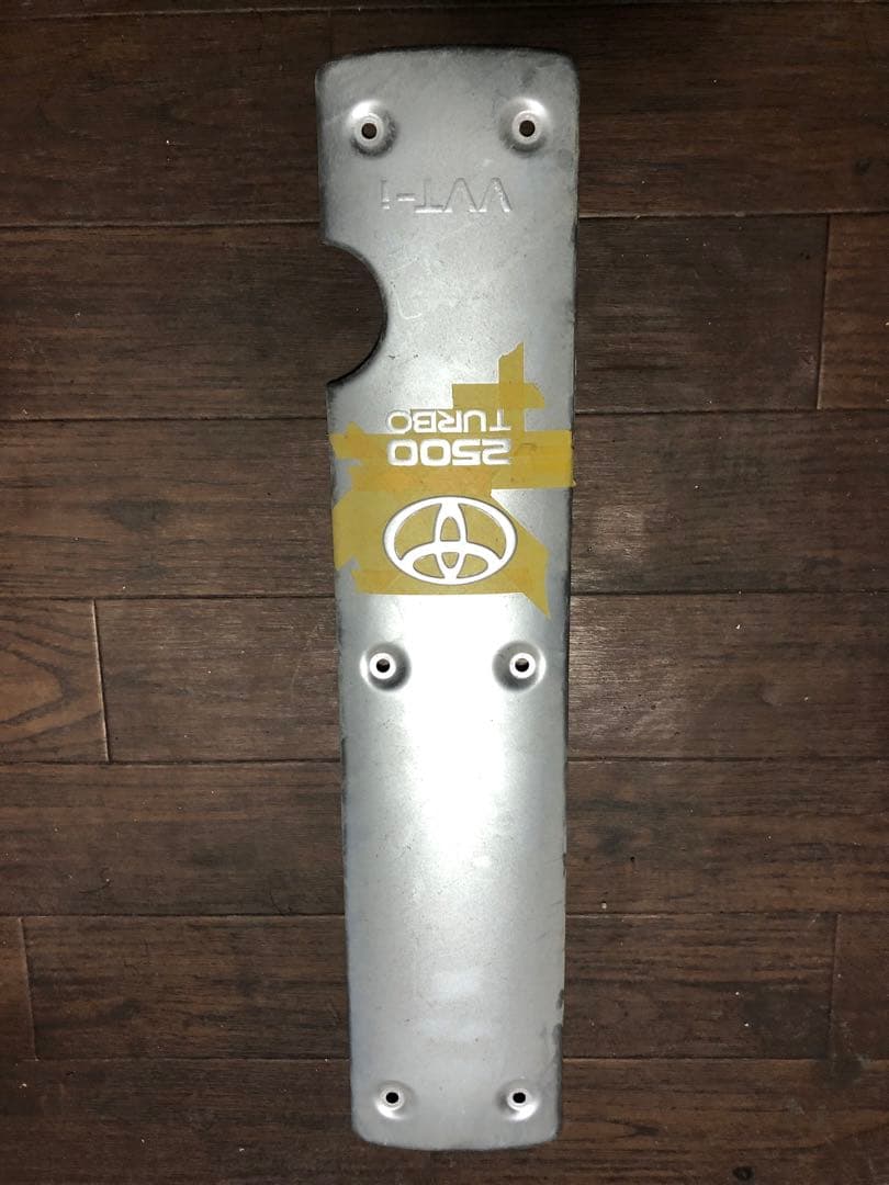 1jz プラグカバー　jzx100