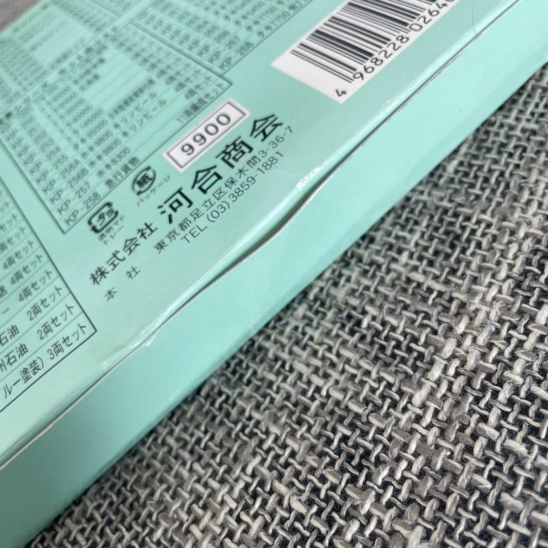 河合商会タキ35000JP-8ジェット燃料輸送用8両