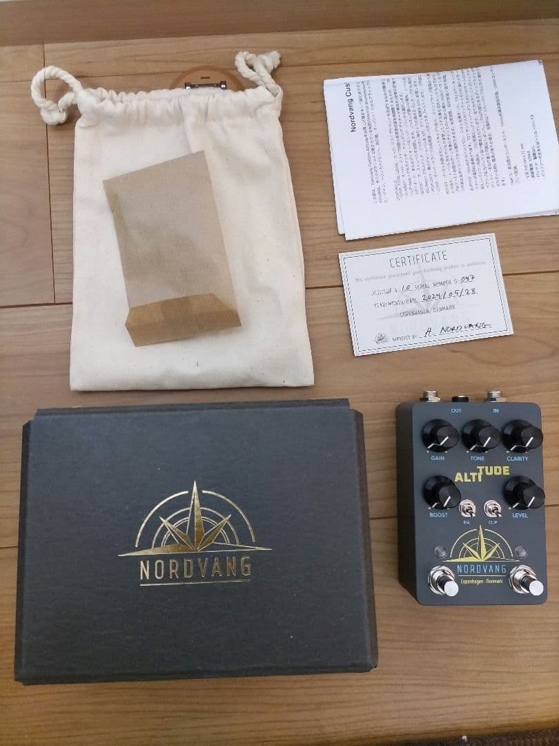 NORDVANG ALTITUDE ギターエフェクター　ブルースブレーカー系