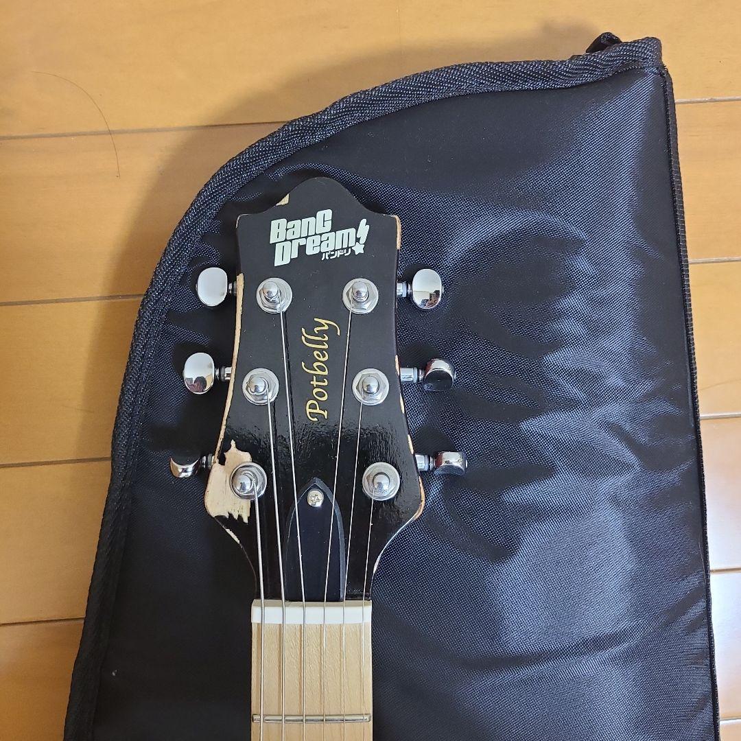 Bang Dream × ESP POTBELLY