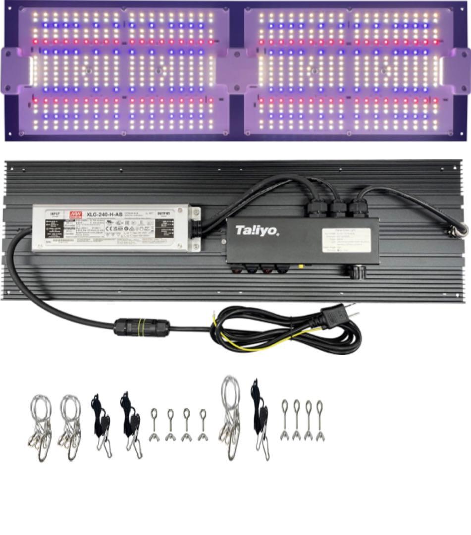 TY-PRO240w【正規3年保証付】