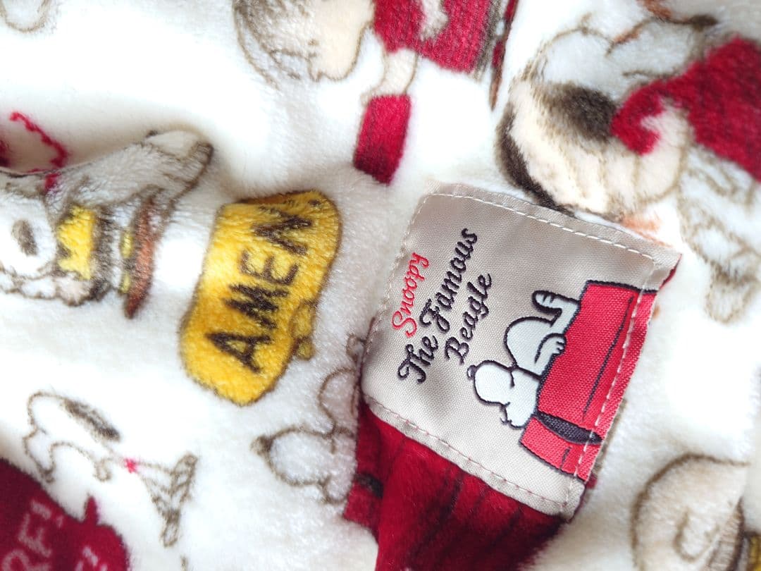 PET PARADISE　犬たんぽ　犬毛布　ペットベッド　ペットパラダイス　廃盤