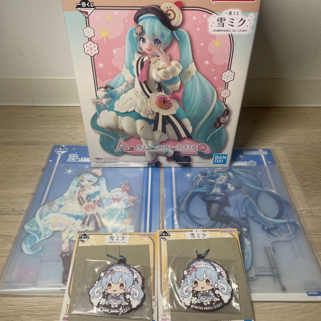 一番くじ 雪ミク ～ MIKU ALL STARS～A賞　セット販売