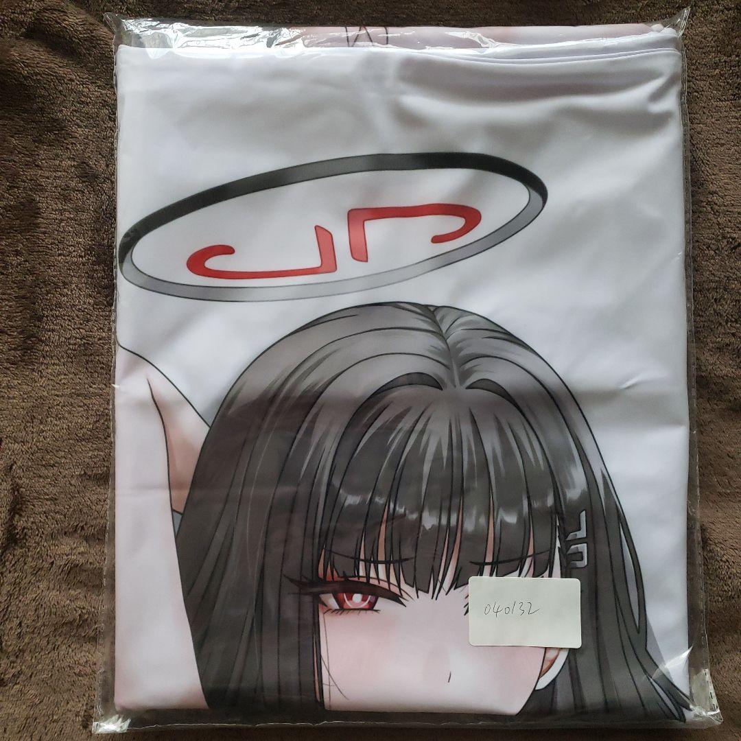 調月リオ 抱き枕カバー トリコット ブルーアーカイブ