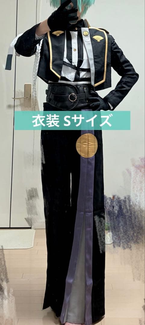 刀剣乱舞 膝丸 コスプレ衣装 Sサイズ