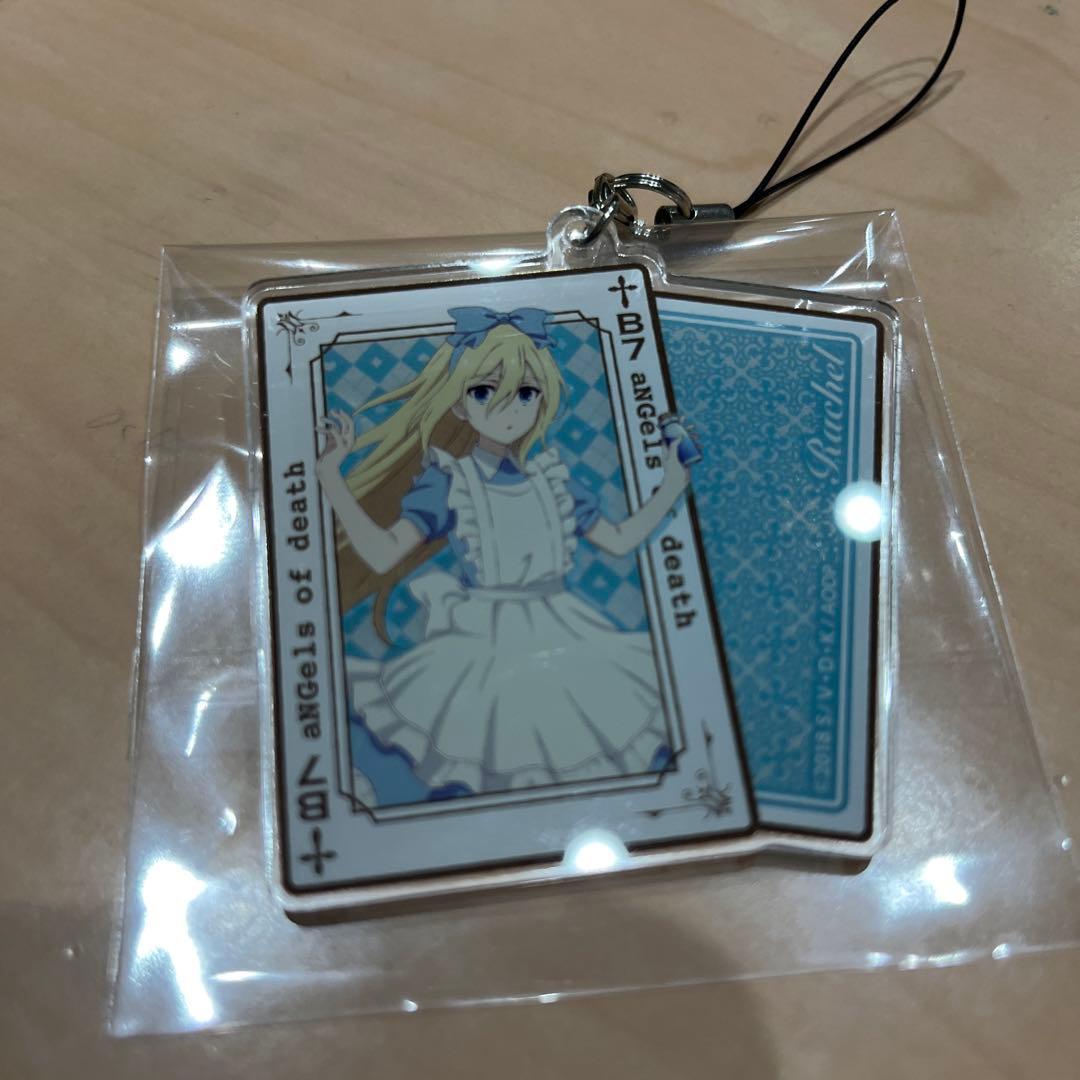 殺戮の天使 アクキー レイチェル Mad Tea Party