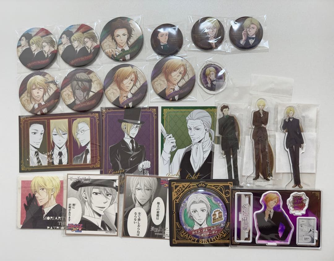憂国のモリアーティ　アルベド　ウィリアム　ルイス　缶バッジ　アクスタ　コースター