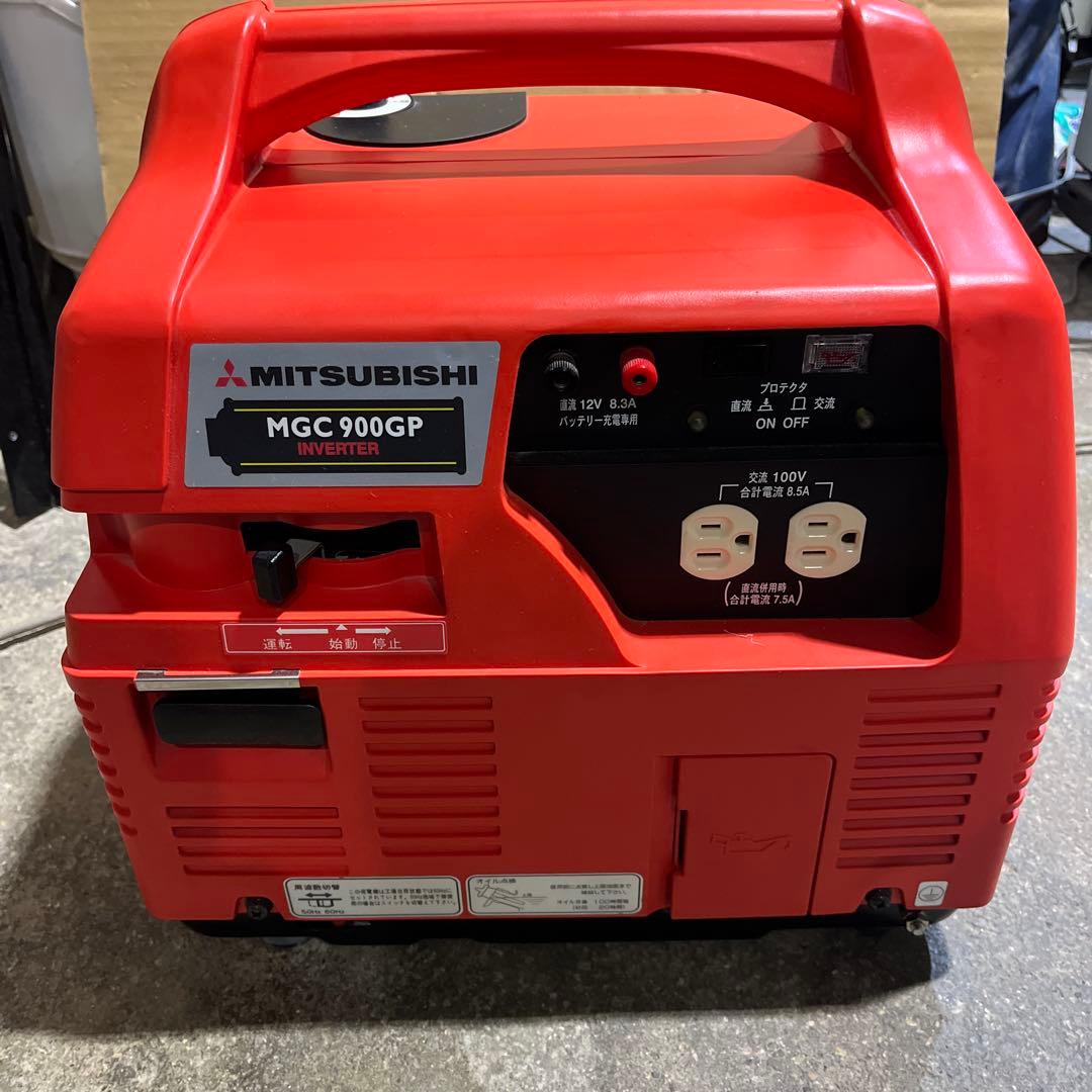 三菱　mgc900gp 発電機　美品　LP LPガス　LPG発電機