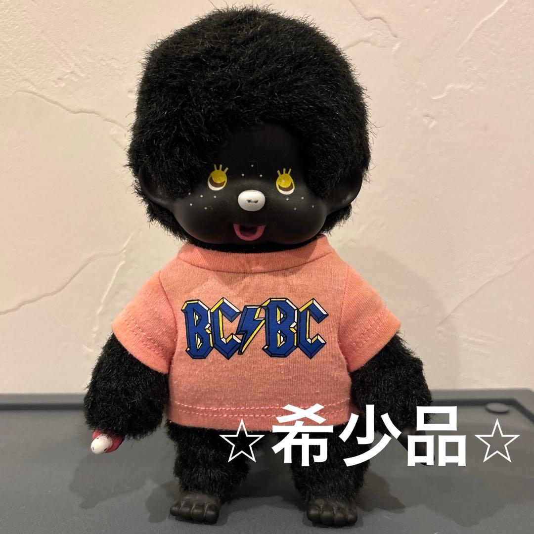 希少品Bonchhichi ボンチッチ　モンチッチfamouz限定コラボ