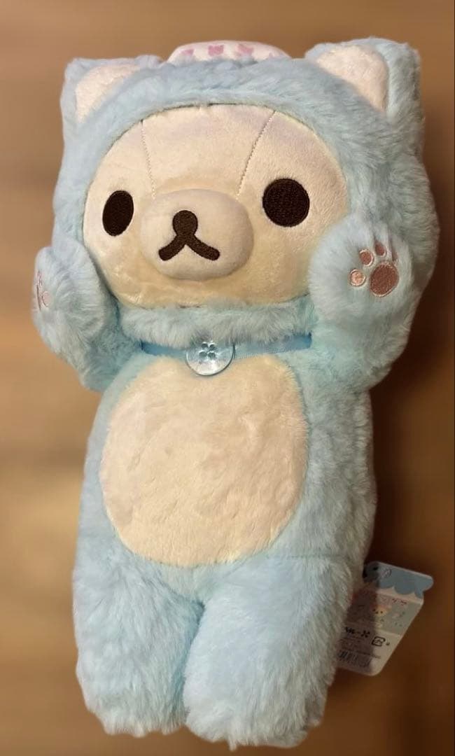 リラックマ　ねこねこかまってぬいぐるみ