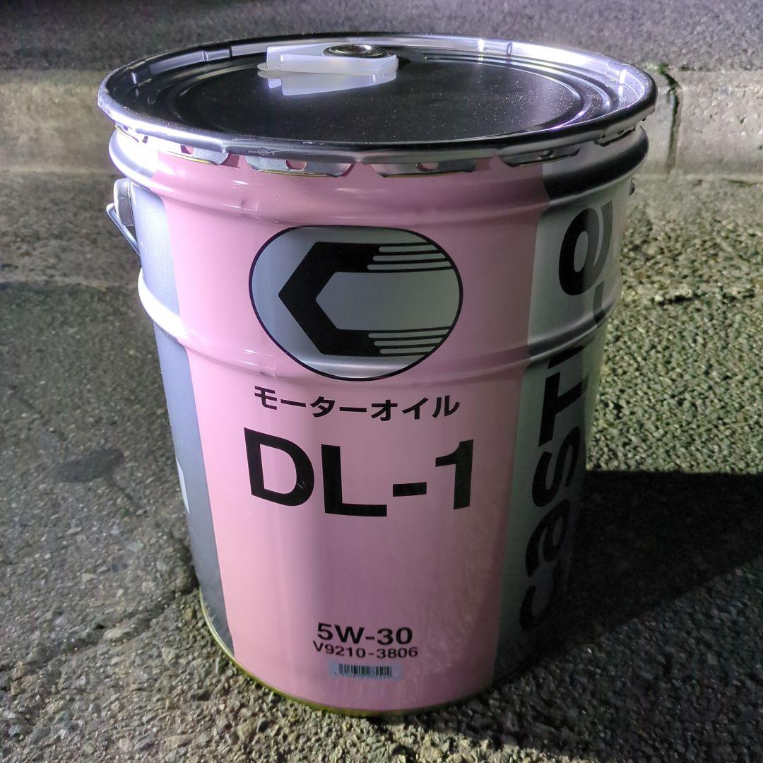 トヨタ純正ディーゼルオイル　DL-1 5W-30