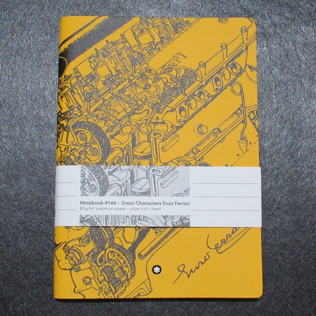 モンブラン ノート 146 エンツォ・フェラーリ ジャッロモデナ 134717