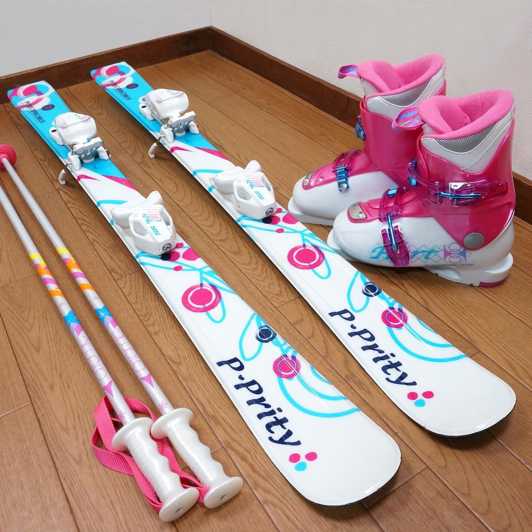 メンテ済 110cm 靴20cm P.PRITY スキーセット