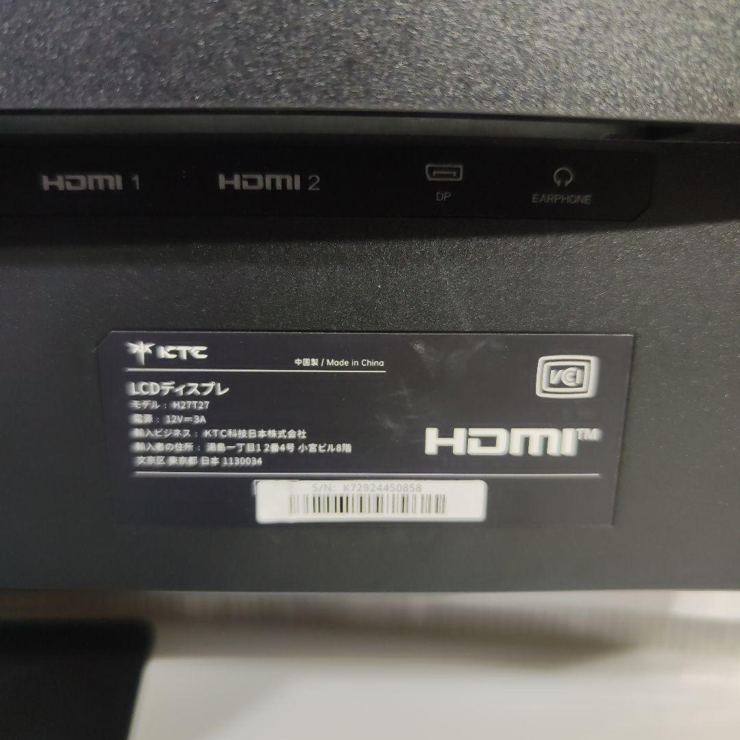 KTC モニター 27インチ WQHD IPS